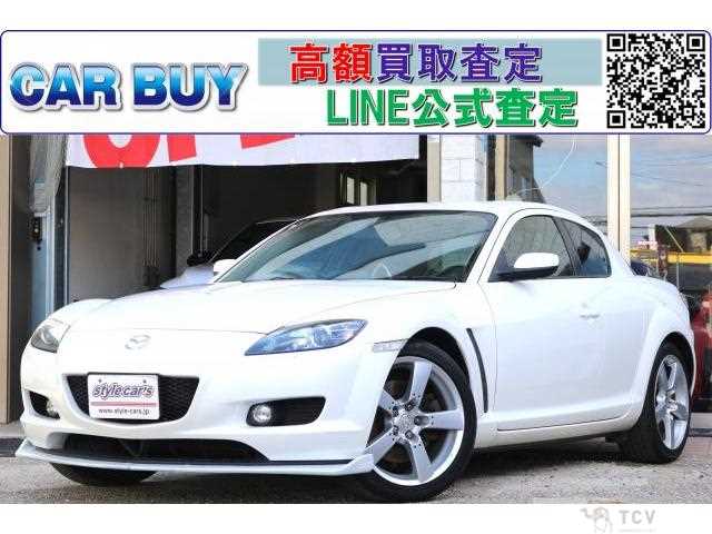 2003 Mazda RX-8