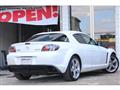 2003 Mazda RX-8