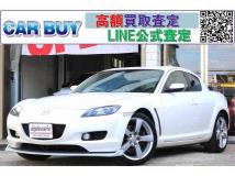 2003 Mazda RX-8