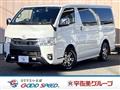 2022 Toyota Hiace Van