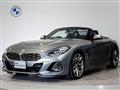 2023 BMW Z4