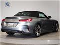 2023 BMW Z4