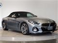 2023 BMW Z4