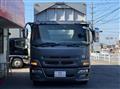 2007 Mitsubishi Fuso Super Great