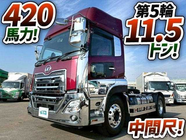 2019 Other All Other All