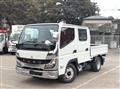 2025 Mitsubishi Fuso Canter