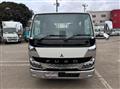 2025 Mitsubishi Fuso Canter