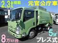 2011 Isuzu Elf Truck