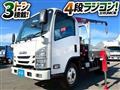 2021 Isuzu Elf Truck