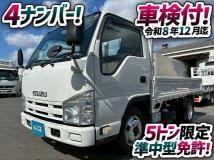 2013 Isuzu Elf Truck