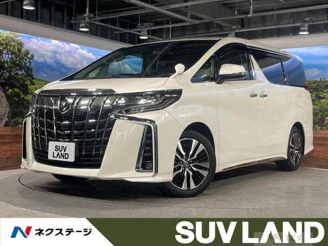 2020 Toyota Alphard G