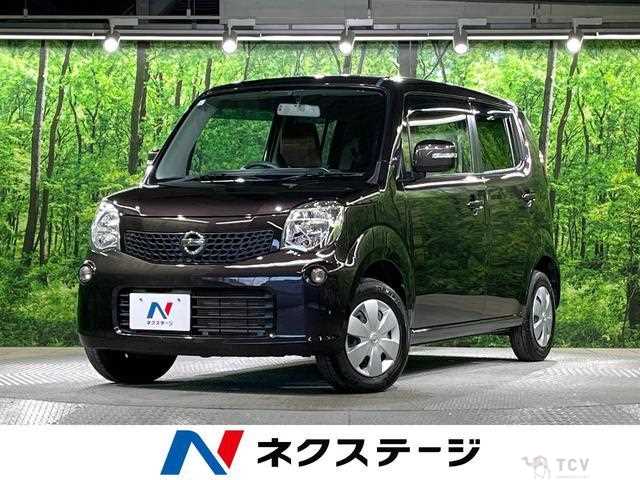 2013 Nissan Moco