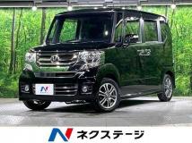 2015 Honda N BOX