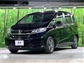 2021 Honda Freed