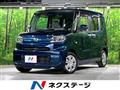 2021 Daihatsu Tanto