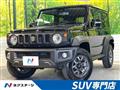 2023 Suzuki Jimny Sierra