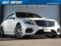 2020 Mercedes-Benz S-Class