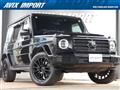 2022 Mercedes-Benz G-Class