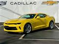 2017 Chevrolet Camaro