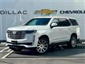 2022 Cadillac Escalade