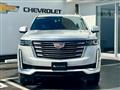 2022 Cadillac Escalade