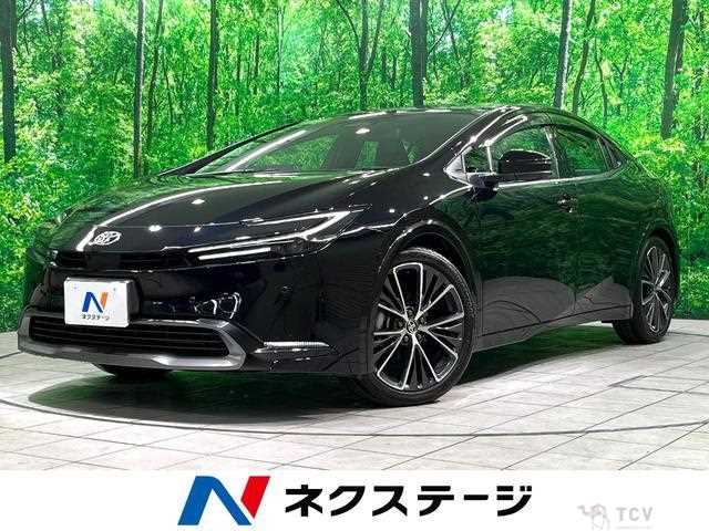 2023 Toyota Prius
