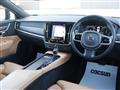 2017 Volvo V90