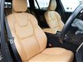 2020 Volvo V60