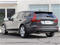 2020 Volvo V60
