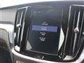2020 Volvo V60