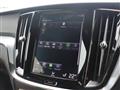 2020 Volvo V60