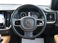 2020 Volvo S60