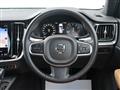 2020 Volvo V60