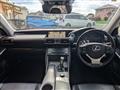 2017 Lexus IS