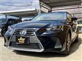 2017 Lexus IS