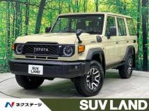 2024 Toyota Landcruiser 70