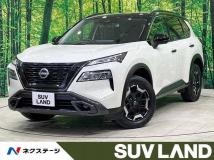 2023 Nissan X-Trail
