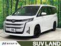 2023 Toyota Noah