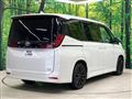 2023 Toyota Noah