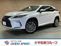 2022 Lexus RX