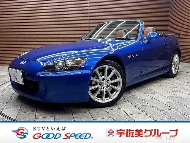 2008 Honda S2000