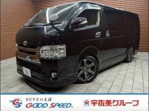 2019 Toyota Hiace Van