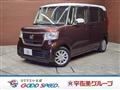 2017 Honda N BOX