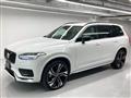 2022 Volvo XC90