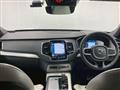 2022 Volvo XC90