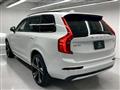 2022 Volvo XC90