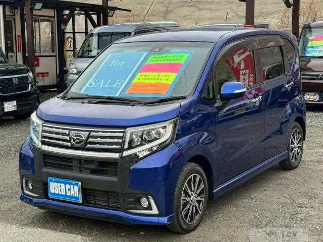 2017 Daihatsu Move