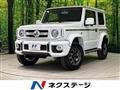 2023 Suzuki Jimny Sierra