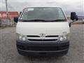 2005 Toyota Regiusace Van