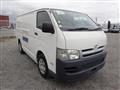 2005 Toyota Regiusace Van